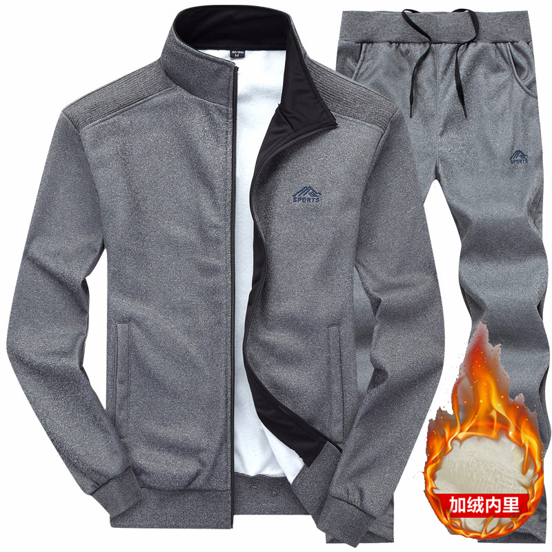 Kışlık Sıcak Polar Astarlı Spo - Winter Clothing Pk incelemesi ve fiyatı