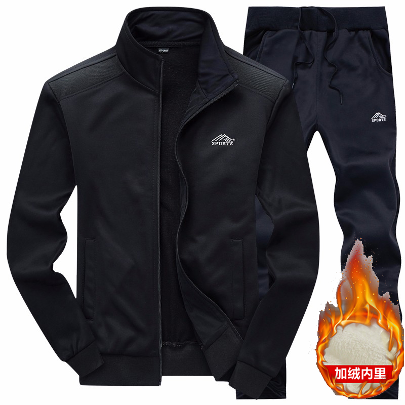 Kışlık Sıcak Polar Astarlı Spo - Winter Clothing Pk incelemesi ve fiyatı