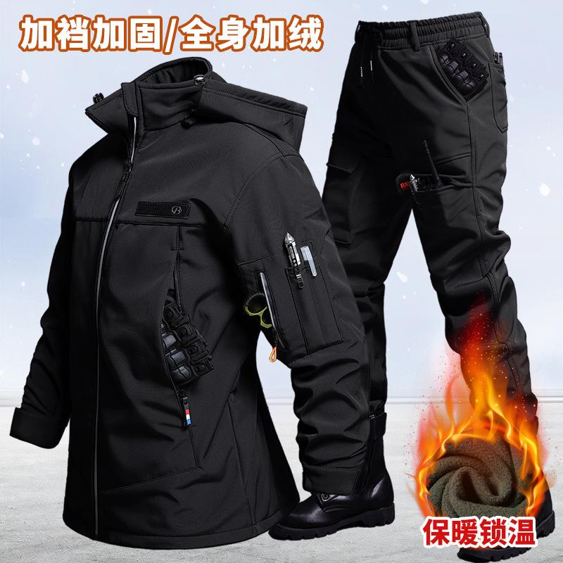 Sonbahar ve kış kadife su geçi - Winter Clothing Hiking incelemesi ve fiyatı