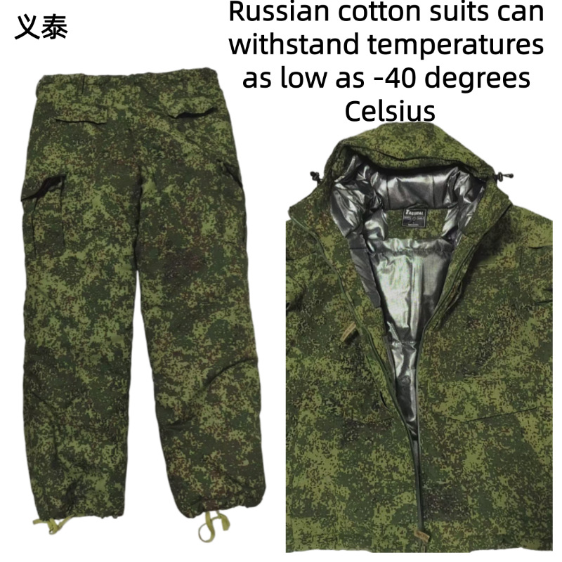 Rus Taktik Pamuklu Ceket Rüzga - Winter Clothing Pk incelemesi ve fiyatı